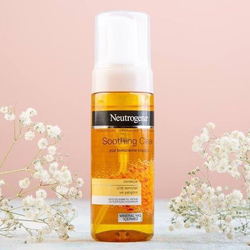 فوم شستشوی صورت زردچوبه نوتروژینا